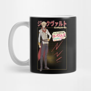 Siegwald Fitzenhagen Endo And Kobayashi Live Mug